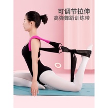 Japanese soft opening training Ballet stretching with a word horse practice Childrens dance Cross fork split yoga stretch pull