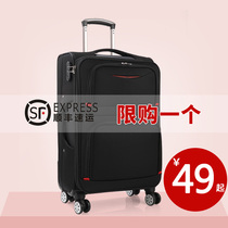 Oxford cloth trolley box soft box male 20 26 28 inch checked suitcase female canvas suitcase universal wheel