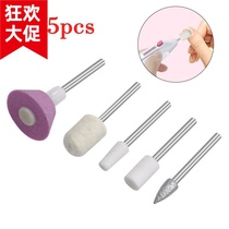 Mechia Ceramic Polished Head Electric Grinders Nail Repair Beauty Replacement Accessories Die Leather Drill Handpiece