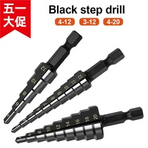 Hexagonal Shank Nitriding Black Straight Groove Ladder Drill 3-12 4-12 4-20 High Speed Steel Pagoda Drilling Open Pore set