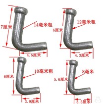 Van han jie gou truck fixed car adhesive hook welded lanyard hook 14mm durable paragraph cloth hook card