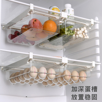 Refrigerator storage box artifact hanging drawer egg rack for vegetables refrigerated storage box food grade household