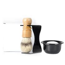 Home goods foreign trade clearance shaving brush shaving brush beard brush foaming cleaning soap bowl shaving cream hanger