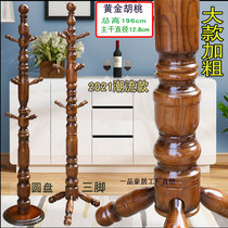 Solid wood coat rack floor-to-ceiling home bedroom art bracket adult Disc Assembly European corner living room hanger