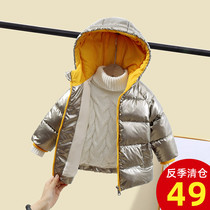 Anti-season Childrens down cotton jackets plus velvet thickened boys cotton clothes girls baby cotton padded jacket lamb velvet coat winter tide