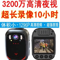 Police scene law enforcement recorder wing Shengqing infrared night vision explosion-proof F1 F2 X8 F3 F5 F6 2V 5V