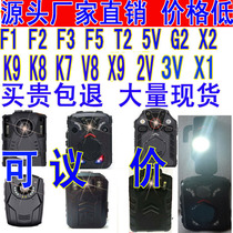 Police subject field recorder law enforcement wing San DSJ-X8 F1 F2 F3 F7 F6 2V X9 5V X1 X2