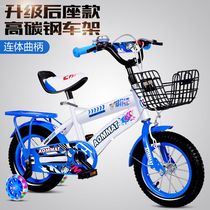 Children's bicycle 3-year-old baby bicycle 2-4-6-year-old boy child 6-7-8-9-10-year-old baby bike girl
