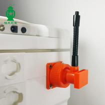 Fishermans Treasure Fishing Box Light Stand Hose Bracket Removable Shelf Fishing Light Holder Fishing Box Special and Convenient