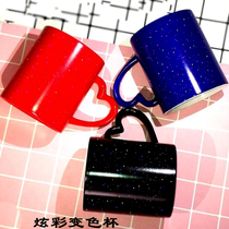 Thermal transfer printing new ceramic water cup personalized custom advertising creative picture photo logo mark colorful color change cup