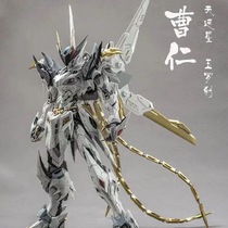 Special blind box up to model MG motorcycle nuclear red heresy change can Angels attack free unicorn domestic hand