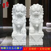 White marble lion pair of doorways town house home feng shui stone bluestone lion ornaments hotel courtyard