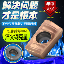 CNC milling insert R2 5 R3 5 R4 R5 R6 R8 R0 8 dao li APMT1135 1604xi arc
