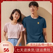Pathfinder quick-drying T-shirt men 20 summer new women light and breathable round neck short-sleeved TAJI81377 82378