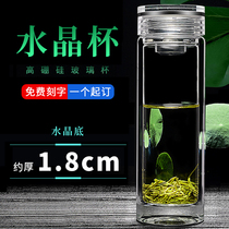High-end double glass men insulation transparent water cup crystal cup cup crystal cup to carve custom logo gift delivery leader