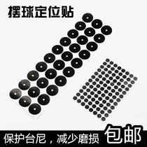 Billiards polka dots tablecloths billiards table American black 8 billiards table supplies accessories
