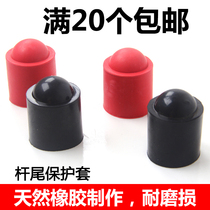 Billiard club tail low protective cover Protective pad Rubber bottom bracket Rod bottom Billiard accessories Latitude and longitude billiard supplies
