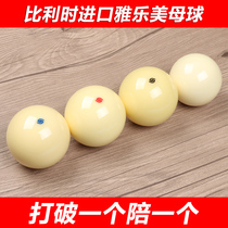 Imported Belgian Alemei American Crystal Hood 16 Color Chinese Black Eight 8 Billiards Supplies Billiards Accessories