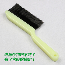 Billiard table special brush brush brush brush brush brush table table cleaning brush table accessories accessories