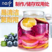 NERF 酵素机2L专用内胆 酵素罐 玻璃杯原厂配件罐子杯子
