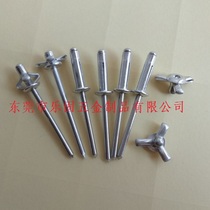 All aluminum lantern type blind rivet three folding pull nail lantern rivet three hole rivet 4*16