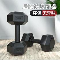 Mens boxing empty dumbbell boxing fight training dumbbells practice speed immersion small dumbbells pair