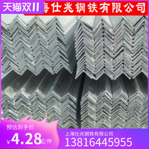 Galvanized angle steel galvanized square tube galvanized channel steel galvanized angle iron hot-dip galvanized flat steel hot-dip galvanized angle steel