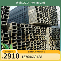 Square steel hot rolled square steel solid square steel cold drawn square steel cold rolled square steel square bar high quality square steel