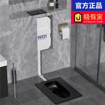 Vidia squatting toilet hidden water tank Household squatting pit embedded flushing water tank squatting toilet squatting urinal top press flushing water tank