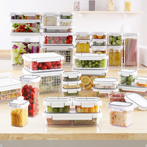 Sealed fresh box refrigerator storage box refrigerator storage box changsin freezer plastic household fresh-keeping cans
