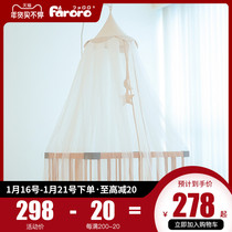 Crib mosquito net universal household newborn infant baby sleeping anti mosquito full cover bracket foldable