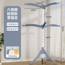 Royal product floor-to-ceiling folding drying rack multifunctional indoor balcony drying rack outdoor bedroom telescopic pole hanging hanger