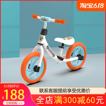 Les Little Yellow Duck Childrens Scooter No Pedal Balance Car 2-6-year-old Two-wheeled Bicycle Child Satchel