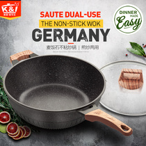 Germany ki Maifan stone non-stick wok wok frying pan Cooking pot Household fume-free induction cooker gas stove special