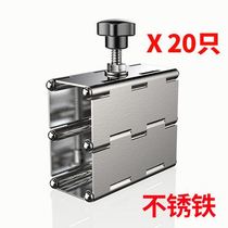 Tile top height device Stainless steel high and low regulator leveler elevatorquick lifting elevating tile artifact
