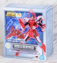  Bandai Holy clothes myth steel saint Seiya Azalea sky Tian Zhixiang rebirth spot