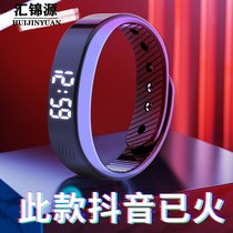 Huijinyuan silent vibration alarm clock bracelet female smart watch male student dormitory get up artifact multifunctional waterproof
