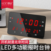 Home simple LED digital perpetual calendar electronic clock living room Silent Alarm Clock Clock electronic clock desktop clock