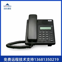 High price recycling NRP1000 IP Network Phone SIP phone voIPphone hot sale