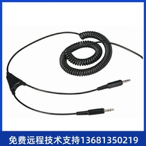 (MAIRDI)MRD-QD001 telephone earphones dedicated 3 5mm dual plug slingshot QD cable