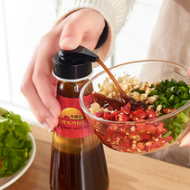 Oyster Oil Bottle Press Mouth Pump Head Hetian Squeezer Home Consumption Oil Squeeze Oyster Oil Theorizer Special Pot Consumption Oil Bottle Press Mouth