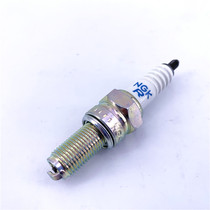 Applicable to Suzuki motorcycle Prince GN Diamond leopard HJ125K Suzuki King GS125 Rui Shuang EN125 original spark plug