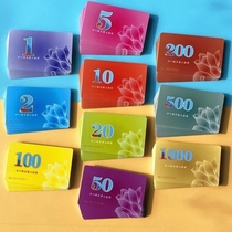 Mahjong chip card chip coin Mahjong hall chess and card room special brand token high-grade waterproof matte wear-resistant card