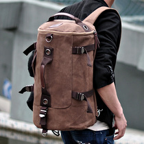 Shoulder bag 2020 new style mens schoolbag lightweight folding travel bag luggage bag mens sports leisure backpack women