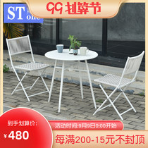 Outdoor table and chair white hotel terrace balcony simple foldable rattan chair three-piece set five-piece combination