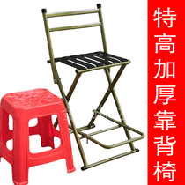 Fishing Maza folding stool backrest chair outdoor thickened backrest military large and small stool portable iron bench home