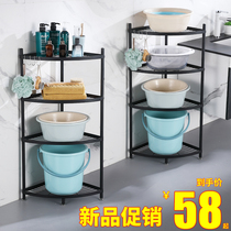 Washbasin storage rack Floor-to-ceiling basin rack Bathroom triangle bathroom toilet rack Supplies Daquan