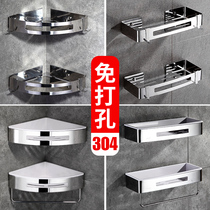 Toilet bathroom shelf wall rack wall stainless steel triangle bath toilet storage-free punching