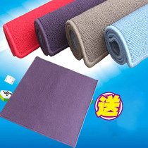 Thick Mahjong Table Mahjong Ma Ma Ma Ma Ma Ma - Pad Household Thickness Mat Pad Play Poker Pad Pure Color