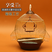 Small bird cage peony cage peony cage tiger skin parrot cage wenbird metal cage Pearl bird cage breeding cage